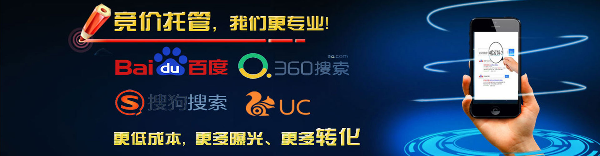 彝良朋友圈信息流