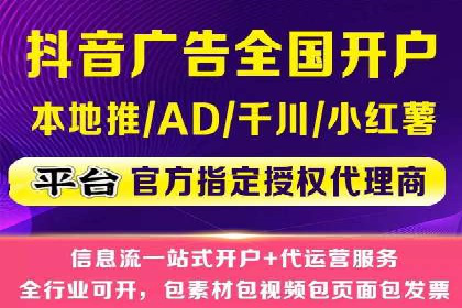 某企业通过SEM竞价代运营公司实现业绩翻倍的秘诀