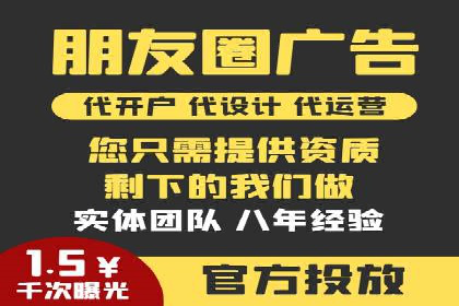 百度推广托管案例：效果营销的秘诀解析
